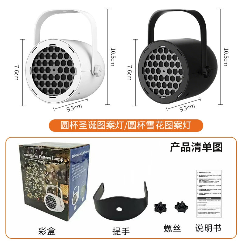 Christmas Projector Light (Snowflake and Reindeer Patterns)