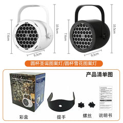 Christmas Projector Light (Snowflake and Reindeer Patterns)